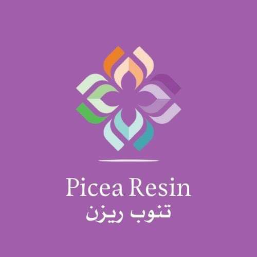 تنوب ريزن
