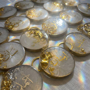 مدالية ريزن  – تصميم يدوي فني